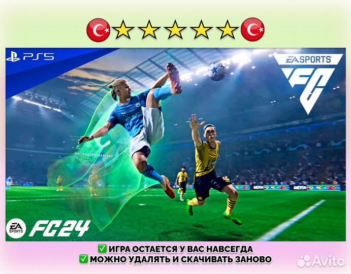 EA FC 24 (FIFA 24) 23782