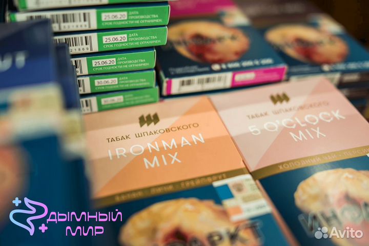 Постройте будущее с Дымным миром