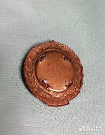 Знак 30 лет Советской власти. Ленин и Сталин. 1947