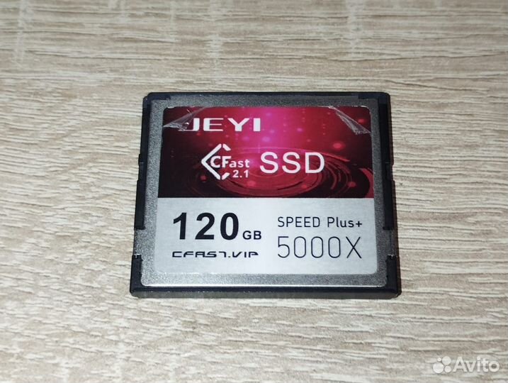 Карта памяти 128 Гб Cfast