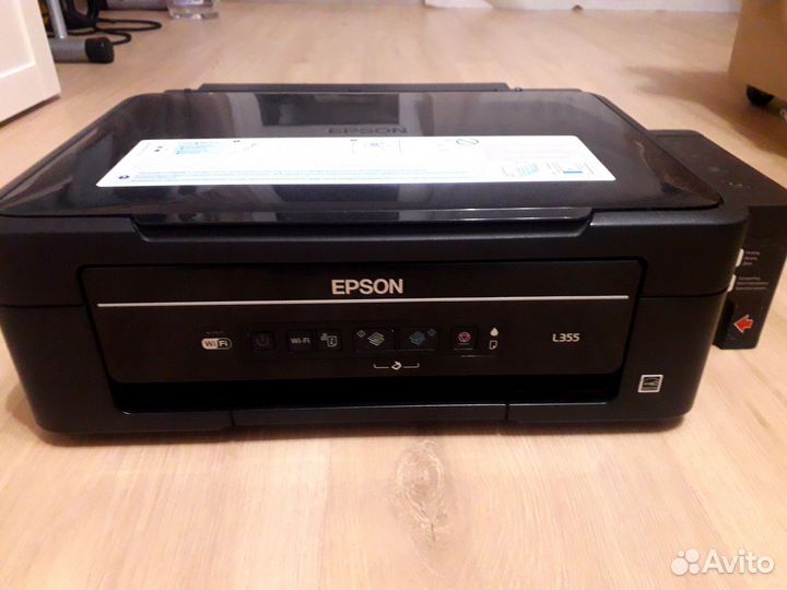 Мфу epson