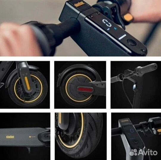 Прокат электросамокатов