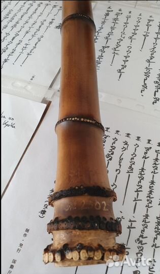 Бамбуковая флейта 2302, Shakuhachi 2.25, 68см