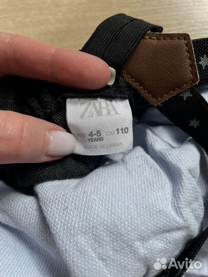 Комплект для мальчика Zara 110