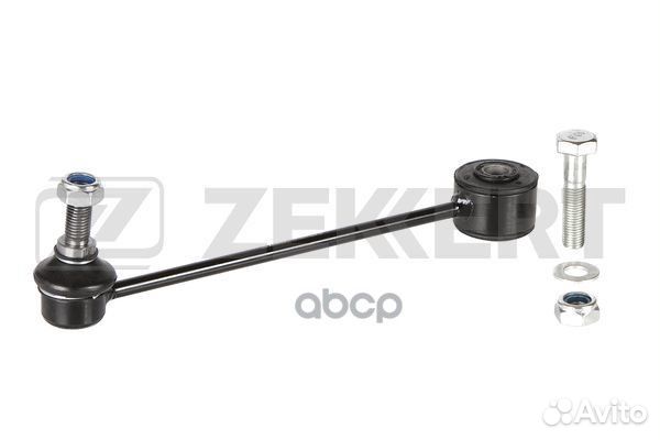 Стойка стабилизатора зад. лев./прав. VW Caddy I