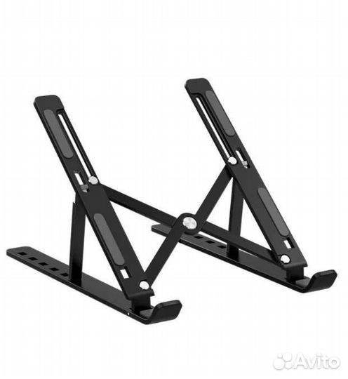 Металлическая складная подставка для ноутбука
