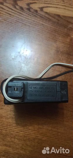 Фотовспышка