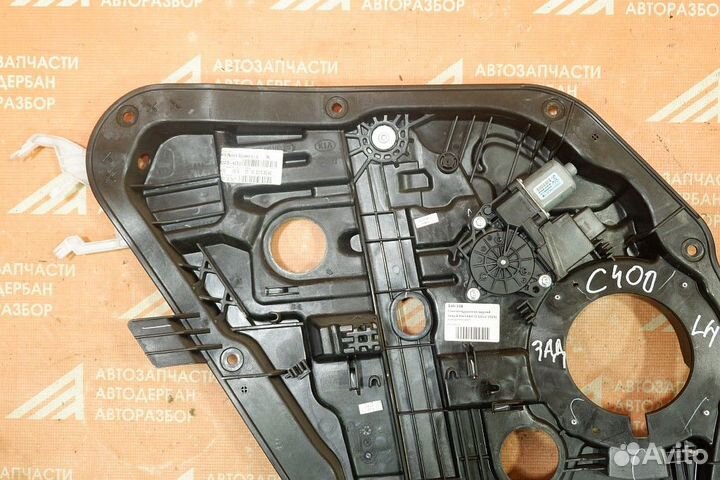 Стеклоподъемник задний левый Kia Ceed JD 2012-2019