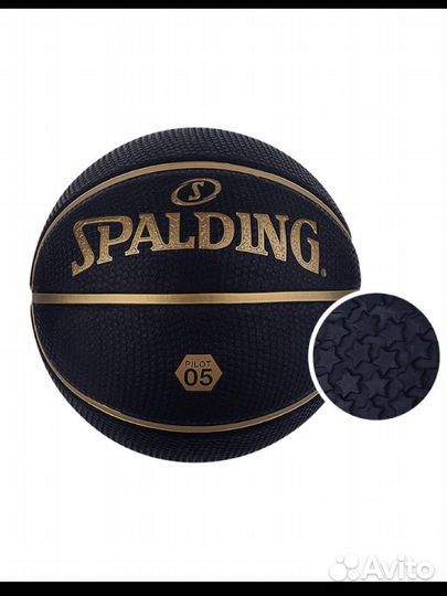 Баскетбольный мяч spalding 7