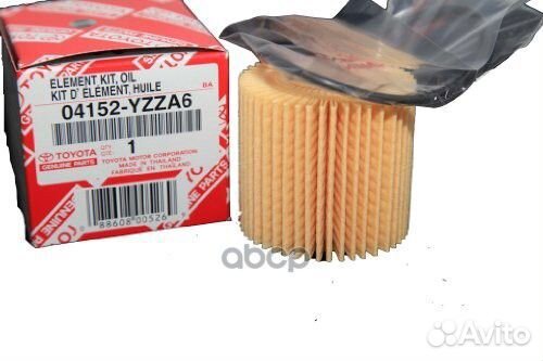 Фильтр масляный (вставка) Toyota 810