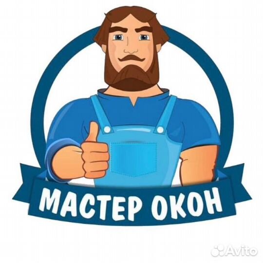 Ремонт окон. Замена уплотнителя