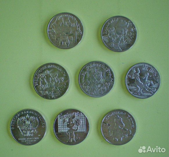 Монеты мультики набор 6 шт