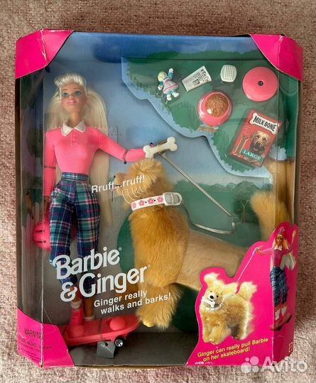 Barbie & Ginger 1997 Барби и собака Джинджер