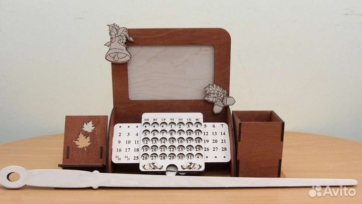 Органайзер для учителя