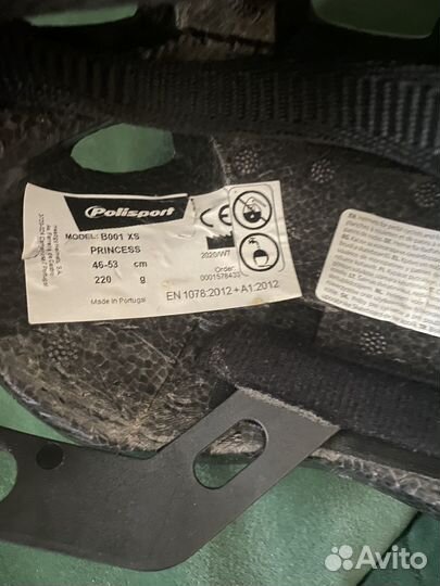 Шлем для девочки 46-53