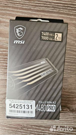 Ssd msi 2tb