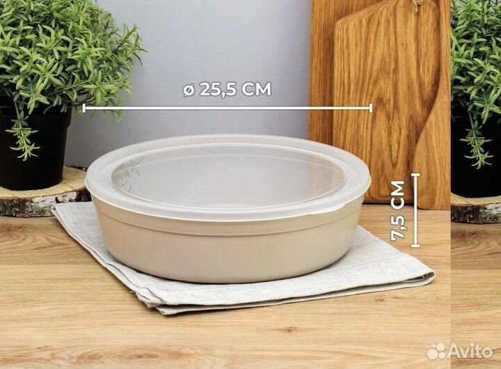 Контейнеры,миски для хранения готовых блюд