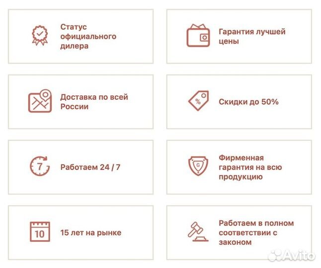 Матрас для дивана 90х190 Dreamline Spread-10