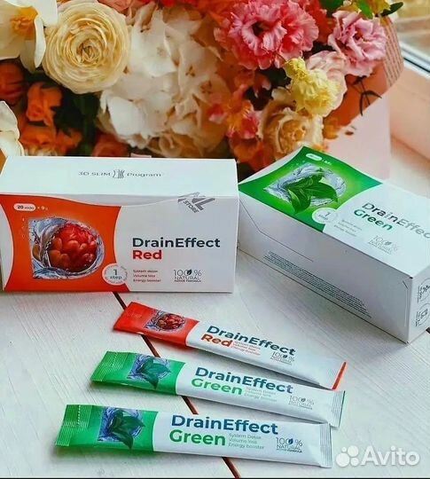 DrainEffect Red Green nl