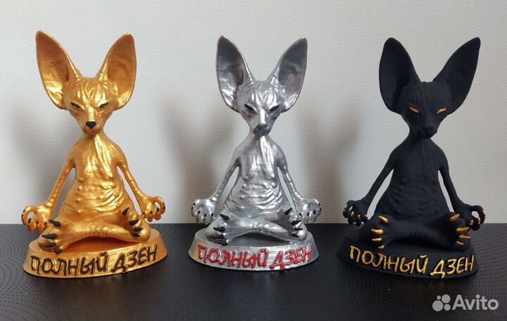 Фигурка кошка сфинкс будда статуэтка