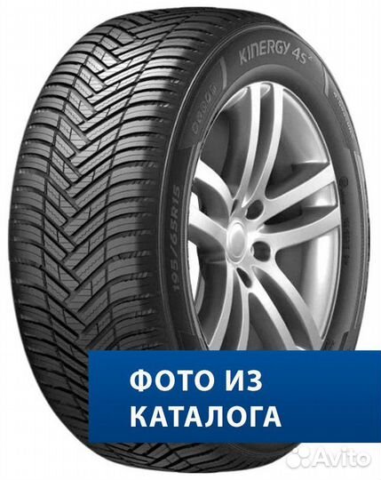 Hankook Kinergy 4S2 H750 225/55 R18 98
