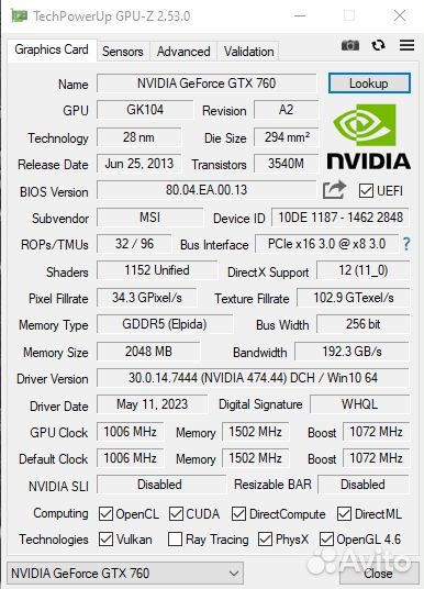 Видеокарта MSI GeForce GTX 760 2GB