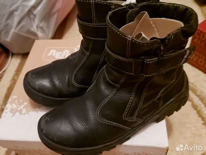 Ботинки детские