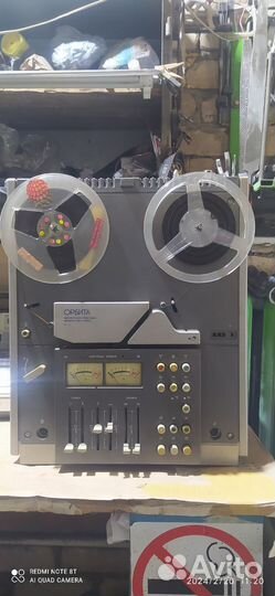 Винтажная всякая всячина