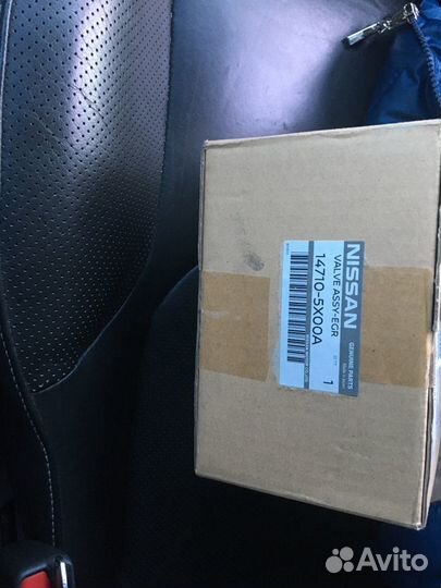 147105X00A Клапан EGR Nissan Pathfinder R51