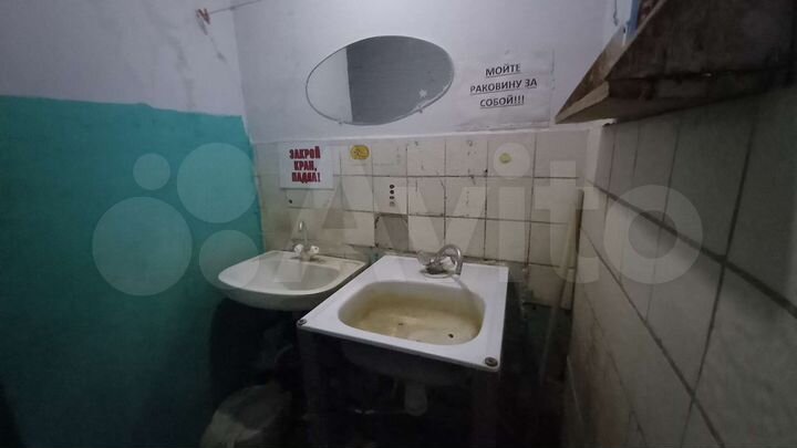 Комната 11 м² в 4-к., 4/9 эт.