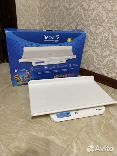 Детские весы