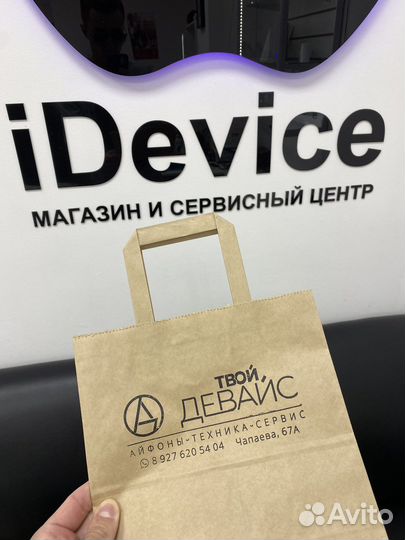 iPhone 15 Pro, 128 ГБ