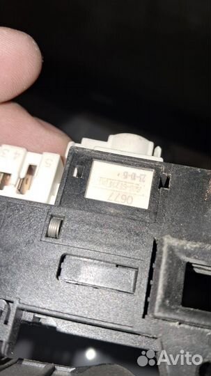 Убл замок от стиральной машинки