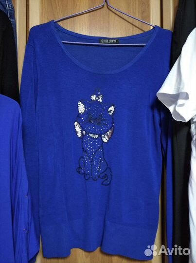 Вещи б/у для женщины 52-54 размер