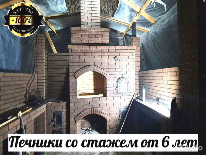 Беседка с барбекю, кладка печей барбекю