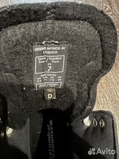 Коньки хоккейные ссм