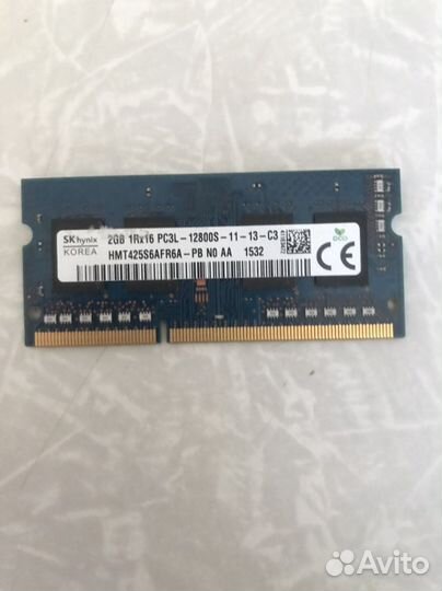 Оперативная память ddr3 для ноутбука 2gb