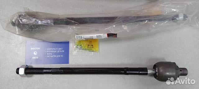 Рулевая тяга KIA sport