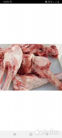 Продаю Говяжьи Кости