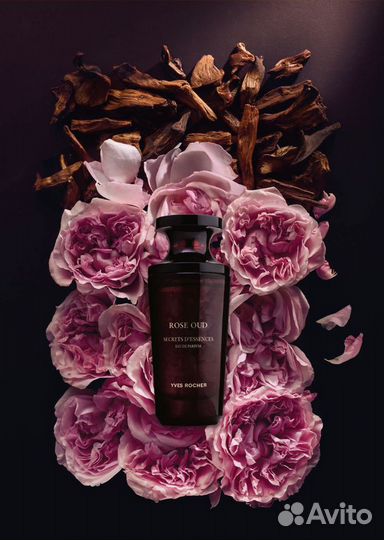 Духи женские оригинал Yvеs Rосhеr Rose Oud