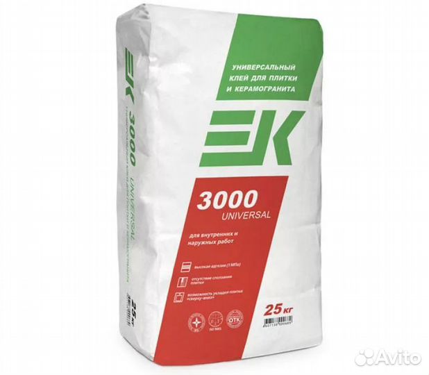 Гкл, гклв, гвлв, сухие смеси