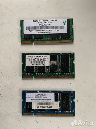 Память ноутбука