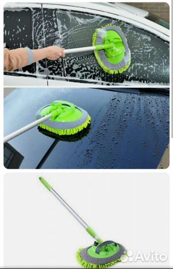 Швабра для автомобиля
