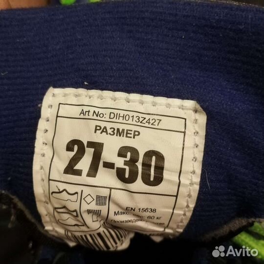 Коньки детские раздвижные Nordway, р. 27-30