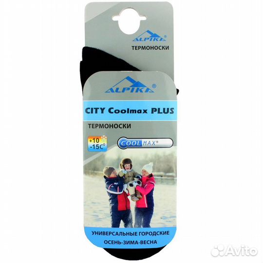 62983 Носки Alpica City Coolmax плюс черный от +15