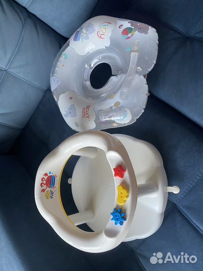 Круг для купания и стульчик