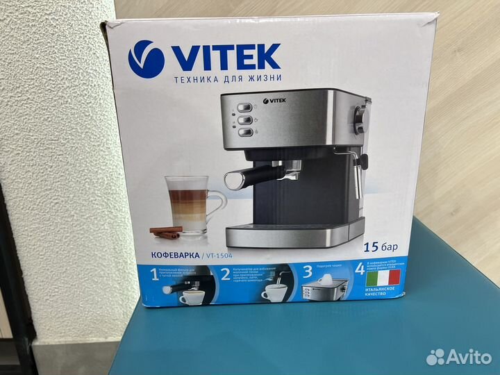 Кофемашина рожковая vitek