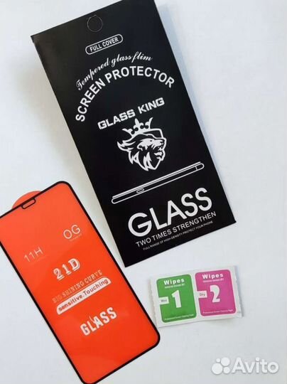 Защитное стекло iPhone 11 pro