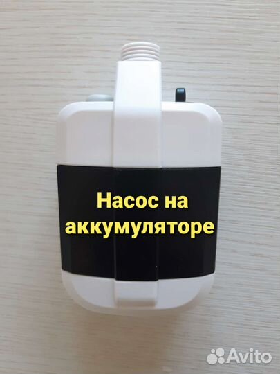Бесшумный мини насос на аккумуляторе погружной