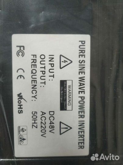 Инвертор 1000вт, 48в, чистый синус